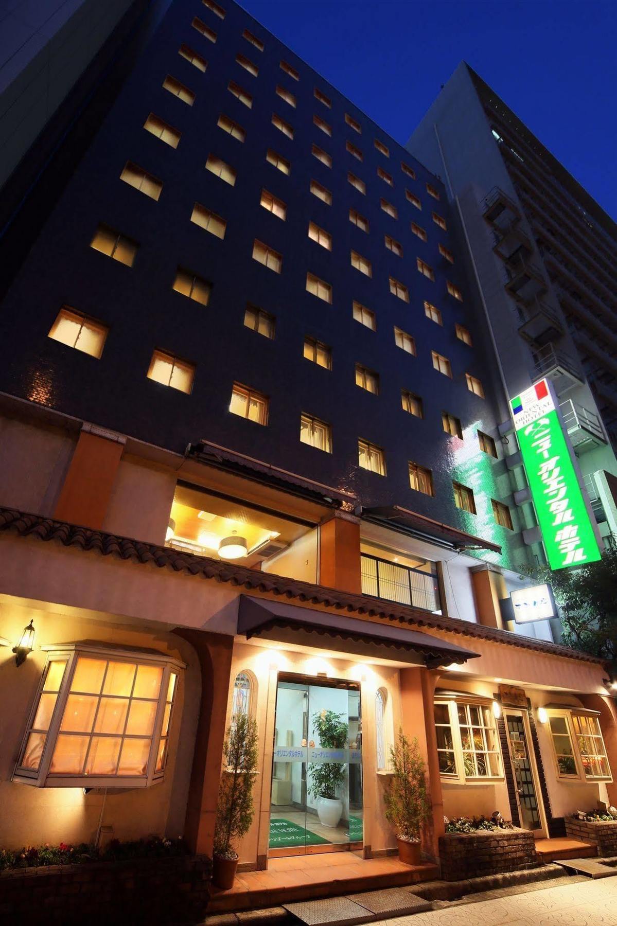 Humour Resort New Oriental Hotel Osaka Exterior photo